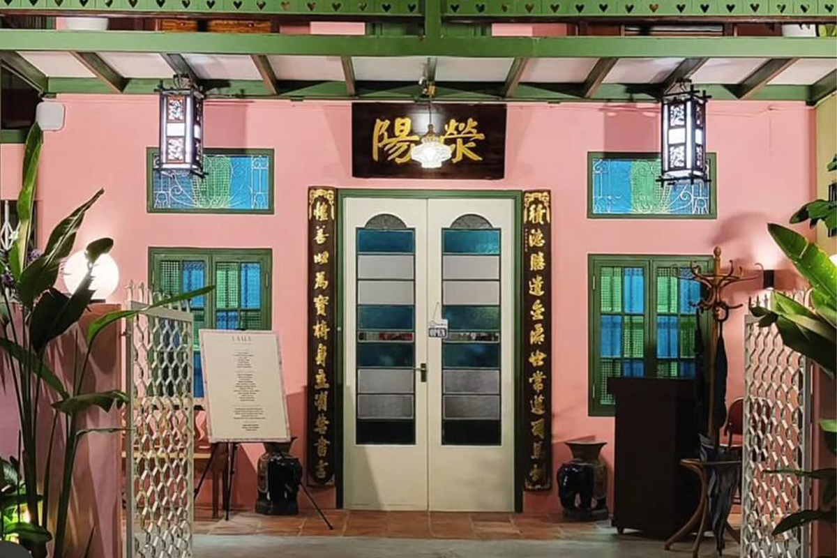 LAMA Antique & Restaurant 1